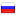 pro-gradient.ru hosted country